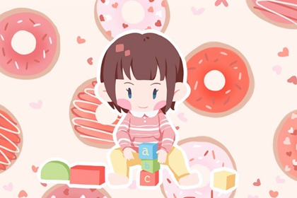 择吉黄历每日宜忌|开业择吉日|择吉择日